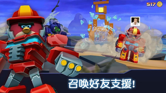 ��ŭ��С��:���ν�հ�׿��