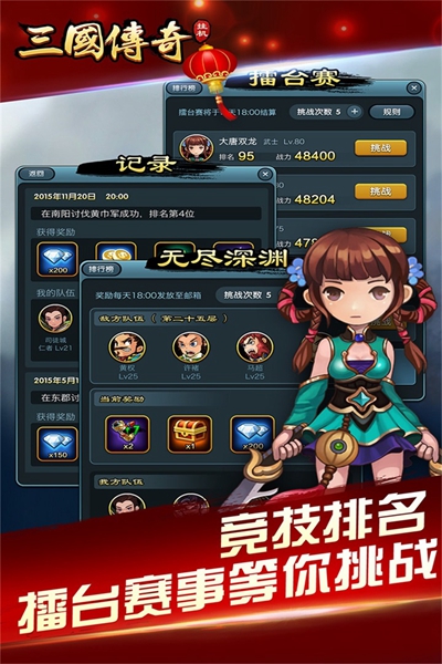 һӢΰ׿