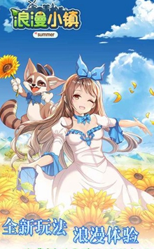 С