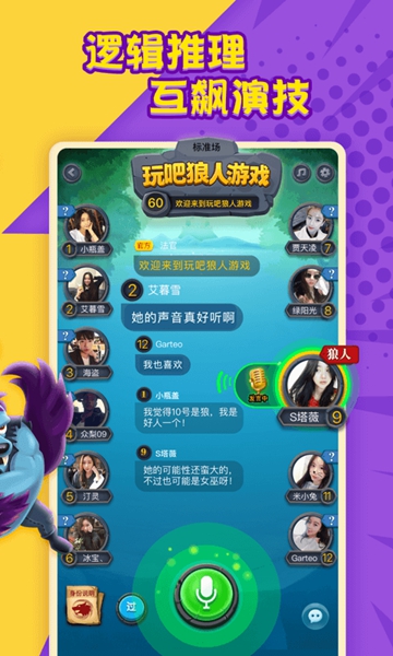 簲׿