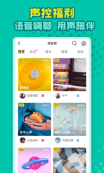 簲׿