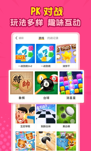 簲׿