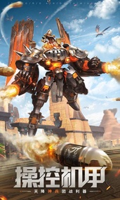 �����ֻذ�׿��