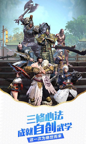 ��������Դ��׿��