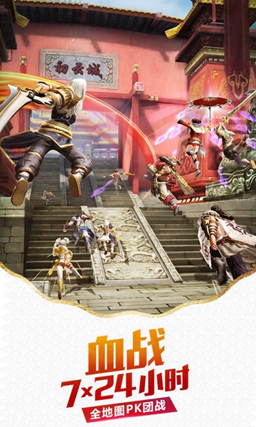 ��������Դ��׿��