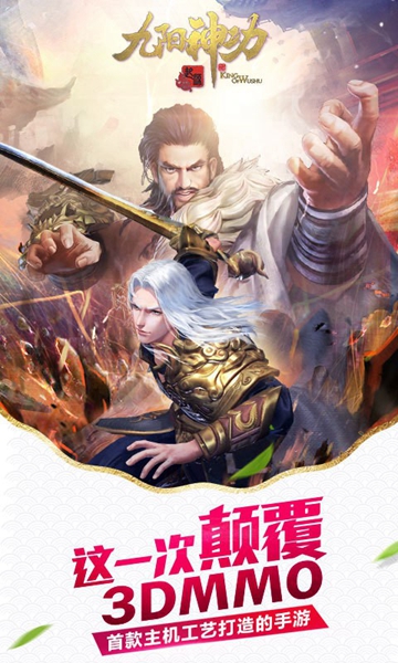 ��������Դ��׿��