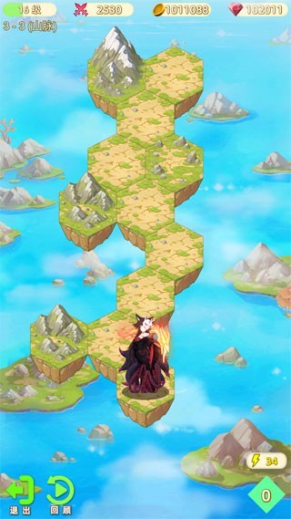 սios