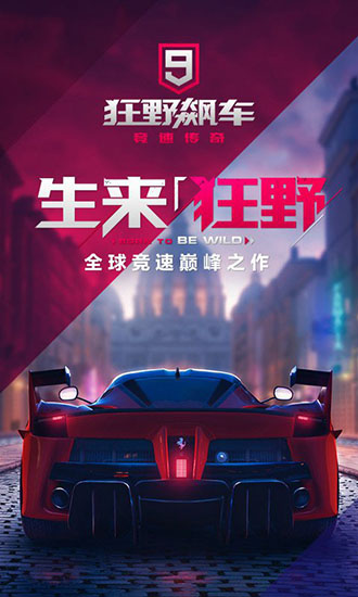 Ұ쭳9ʰ