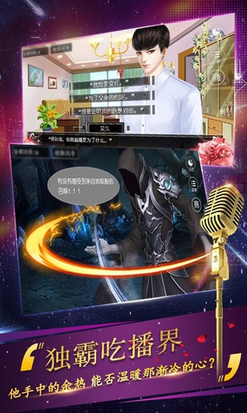 ͷŴ׿
