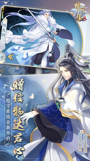 μ伯ios