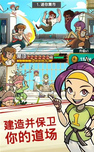 ʥios