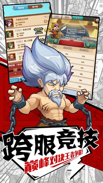 ǰios