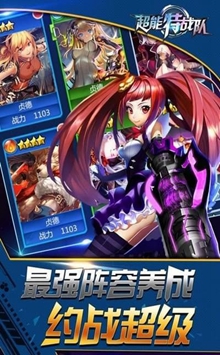 ������ս��