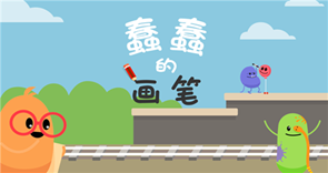 �����Ļ���