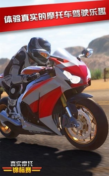 ��ʵĦ�н�����