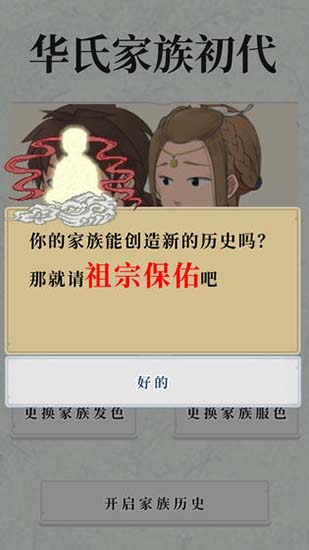 ڱӲ԰
