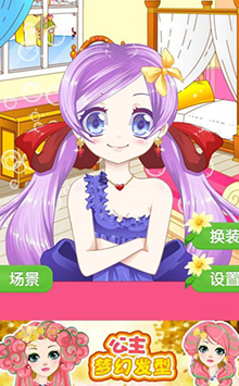 ������Ů��