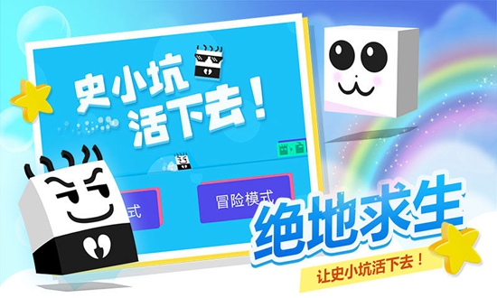 ʷСӻȥ׿