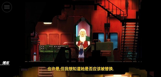 被遗忘的安妮破解版