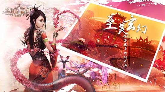 黑暗信仰安卓版