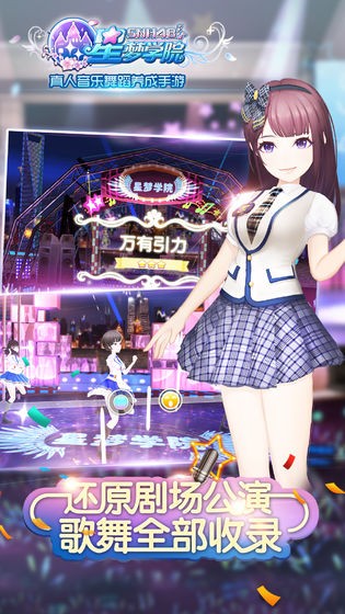 ѧԺ׿