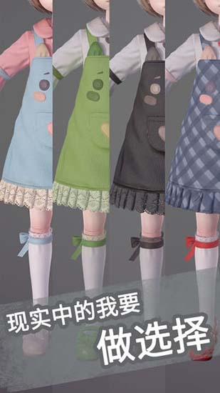 ProjectDoll׿