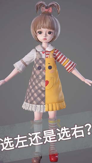 ProjectDoll׿