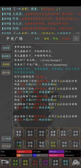 崫ios