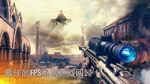 ִս5ios