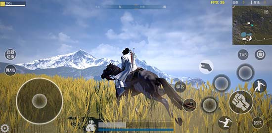 武侠乂安卓版