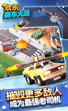 ����������ս