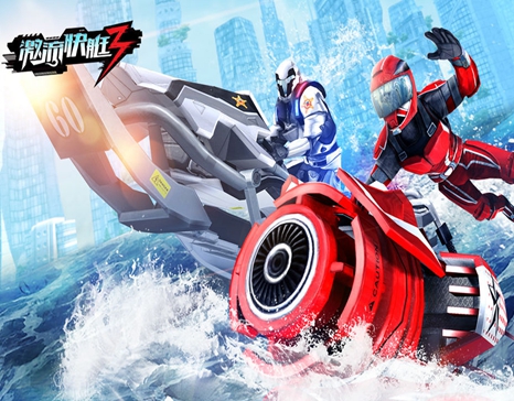 ������ͧ3