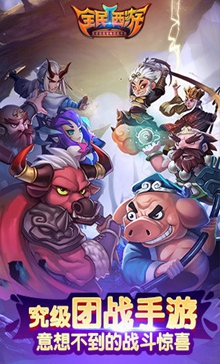 ȫ������2