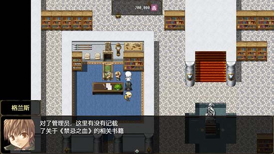 恶魔之塔消失的世界安卓版