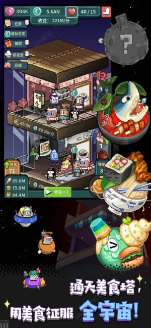 Իios