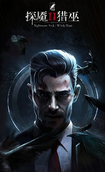 ̽��2����