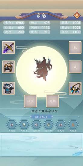 氲׿