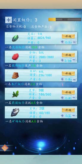 氲׿