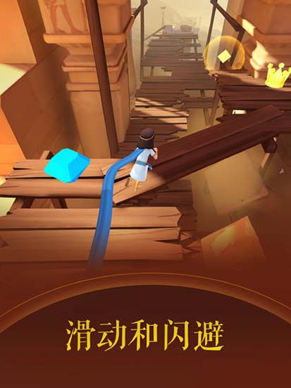 2ios