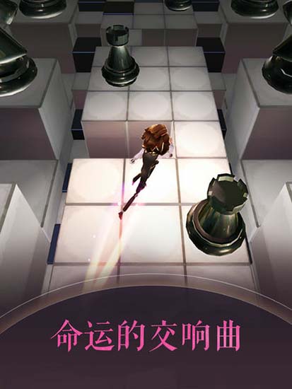 2ios