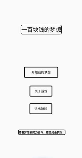 һٿǮ԰