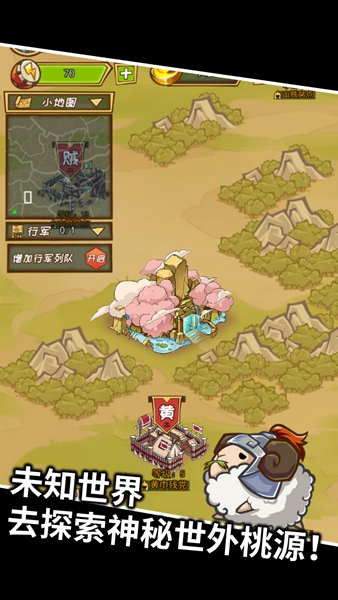 峤׿