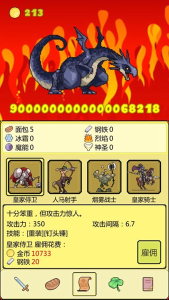 BOSS׿