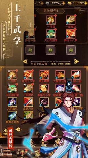 Ӣ۴ios