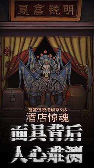 Ѿϵ8Ƶ꾪갲׿