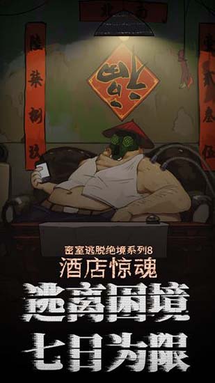 Ѿϵ8Ƶ꾪갲׿