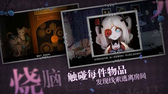ż粻ҹios