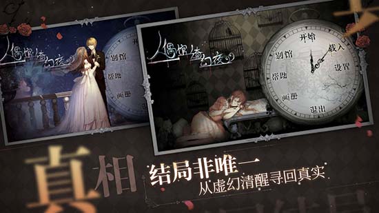 ż粻ҹios
