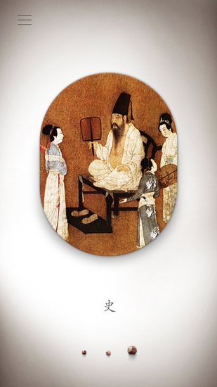 龽îͰ׿