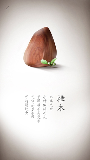 龽îͰ׿